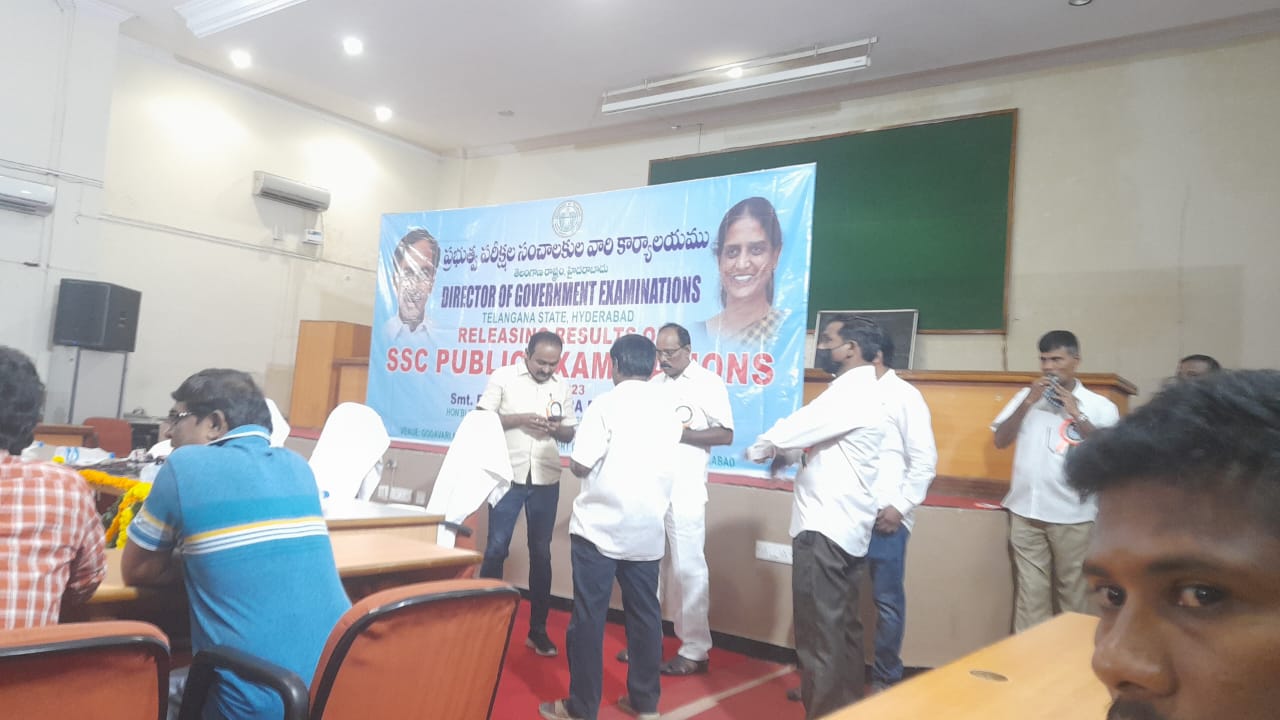 Telangana SSC Result 2023 Press Conference